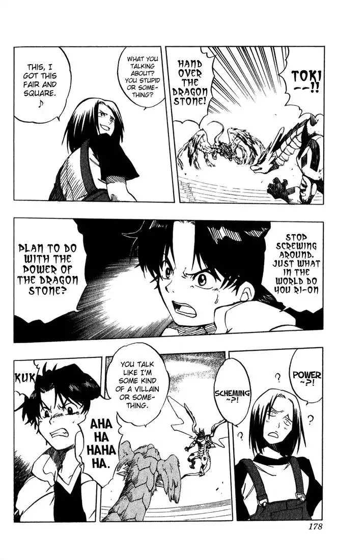 Dragon Drive Chapter 16 19